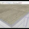 Beginners Course for Vray for SketchUp #06 – Vray rendering overview