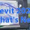 revit-2027-new-features