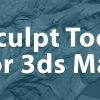 sculpt-tool-3ds-max